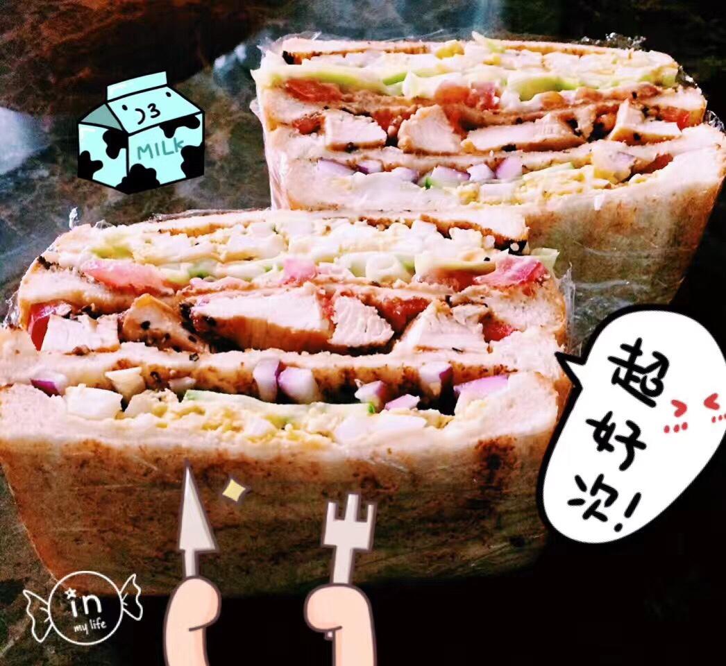 减肥无油黑胡椒鸡胸肉三明治