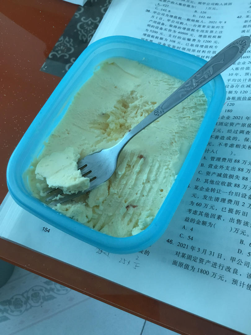 自制冰淇淋（懒人版无需搅拌的冰淇淋）