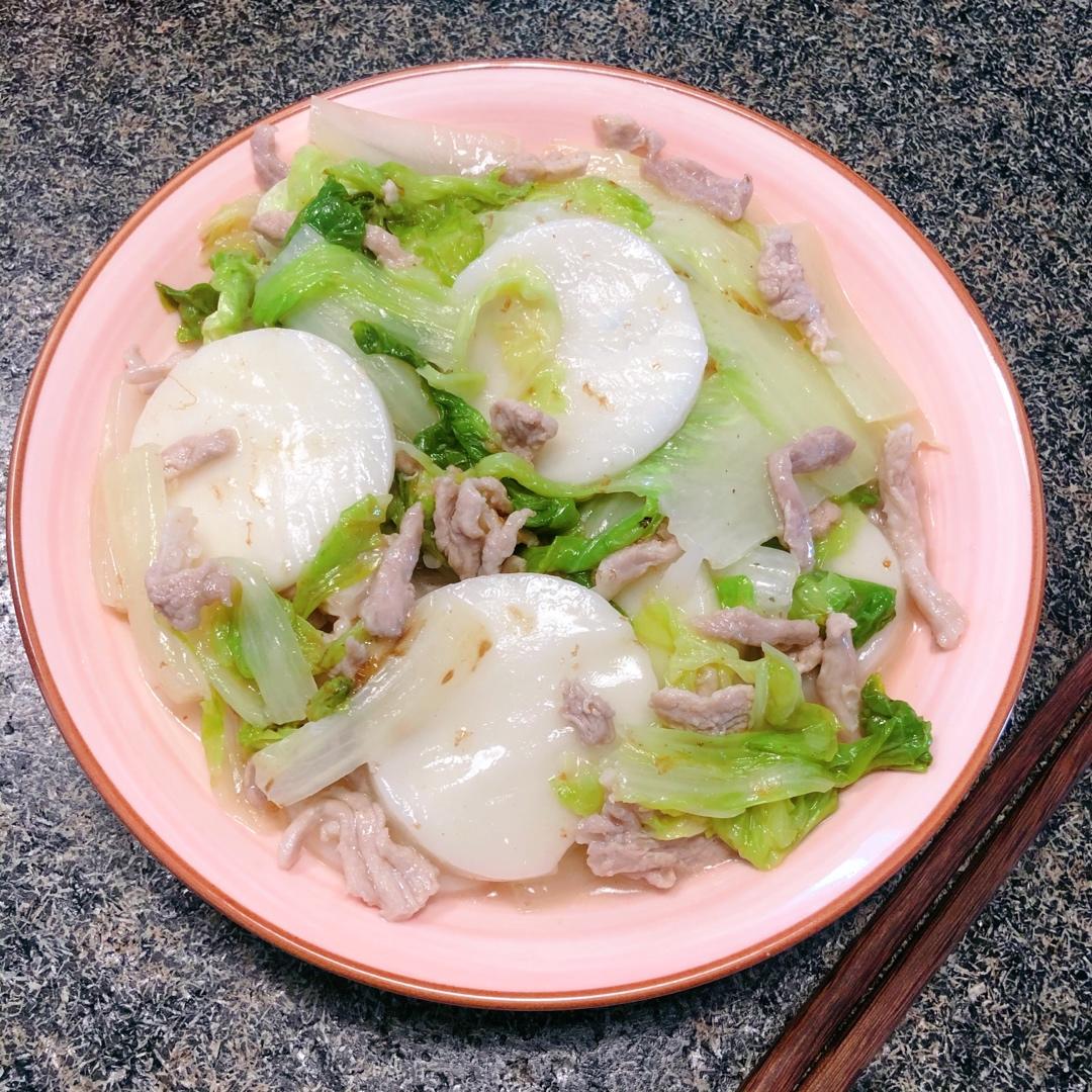 不挑锅、不焦不沾的黄芽菜肉丝炒年糕