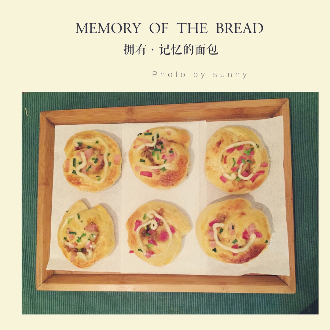 香葱肉松面包卷