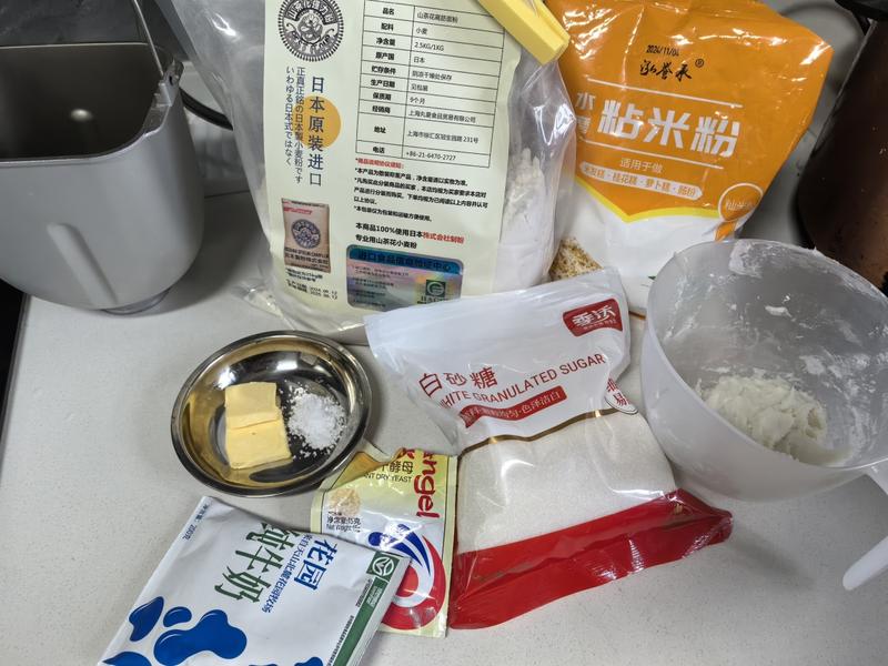 纯奶手撕吐司的做法 步骤1