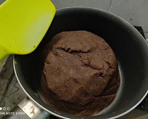 可用于粽子包子：自制红豆沙的做法 步骤7
