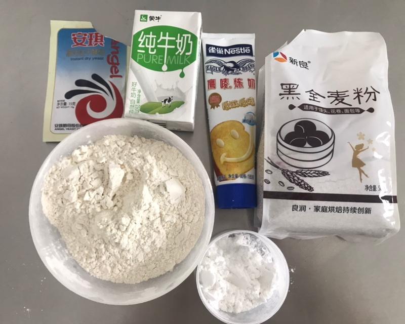 纯奶手撕吐司的做法 步骤1