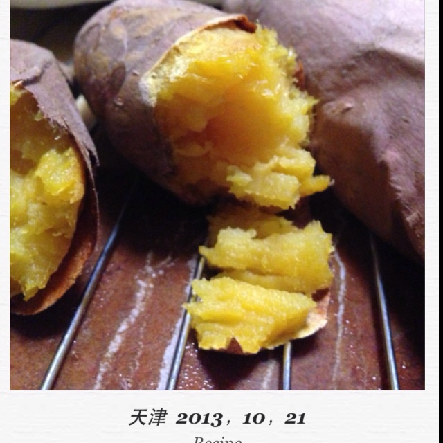自制烤地瓜