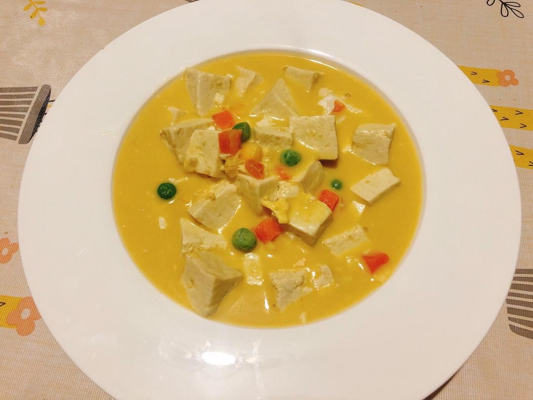 蟹黄豆腐（咸蛋黄版）