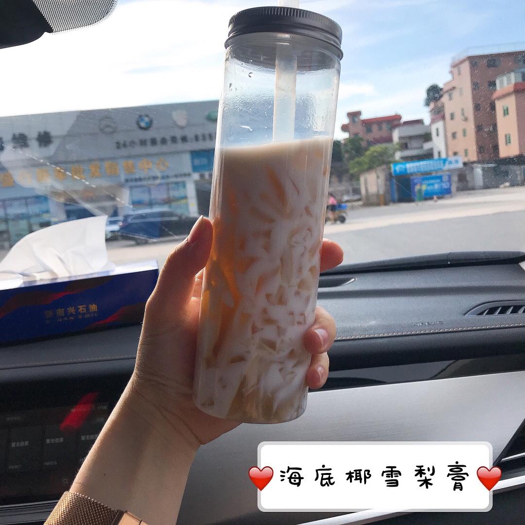 海底椰菊花雪梨膏(清热解毒)