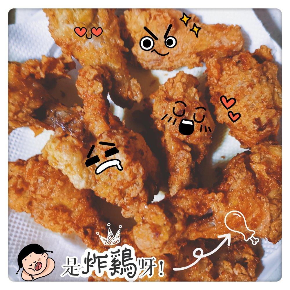 韩国辣酱炸鸡