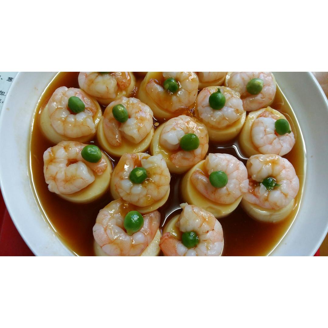 玉子虾仁