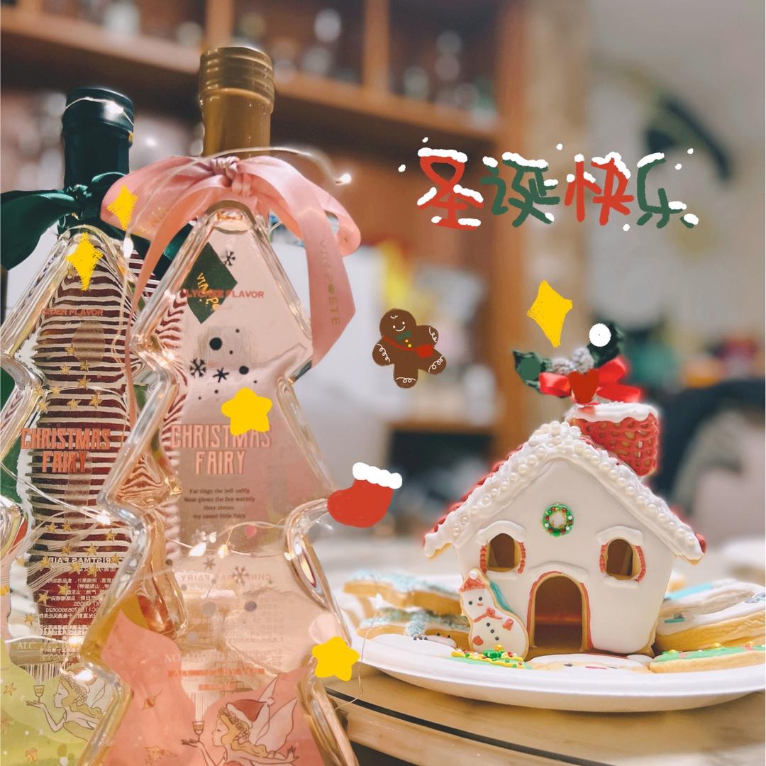 糖霜饼干系列1:省时省力又平整的糖霜饼干底