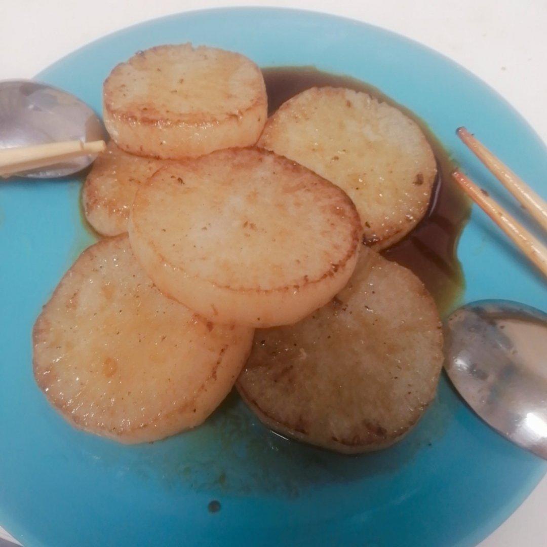 大根烧
