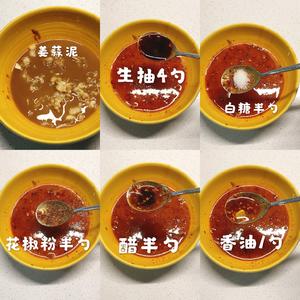 快手菜 淋汁麻酱豆腐               重庆老字号餐馆必点菜的做法 步骤3