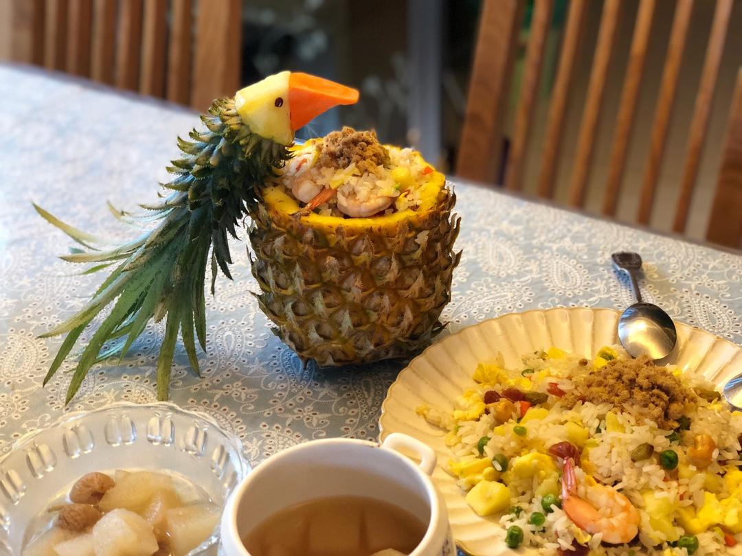 鸟语花香菠萝炒饭