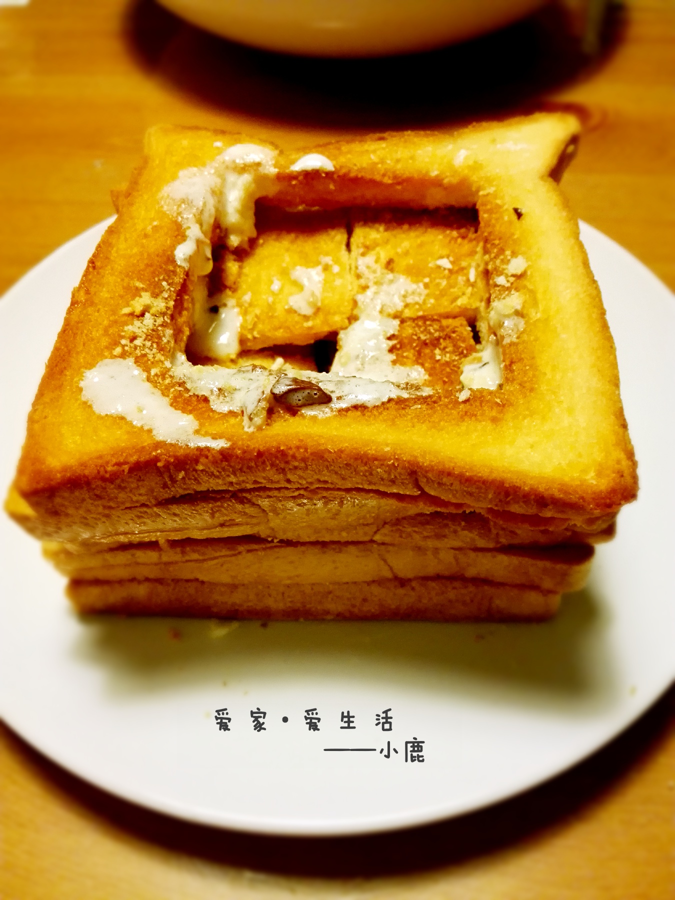 蜂蜜厚多士