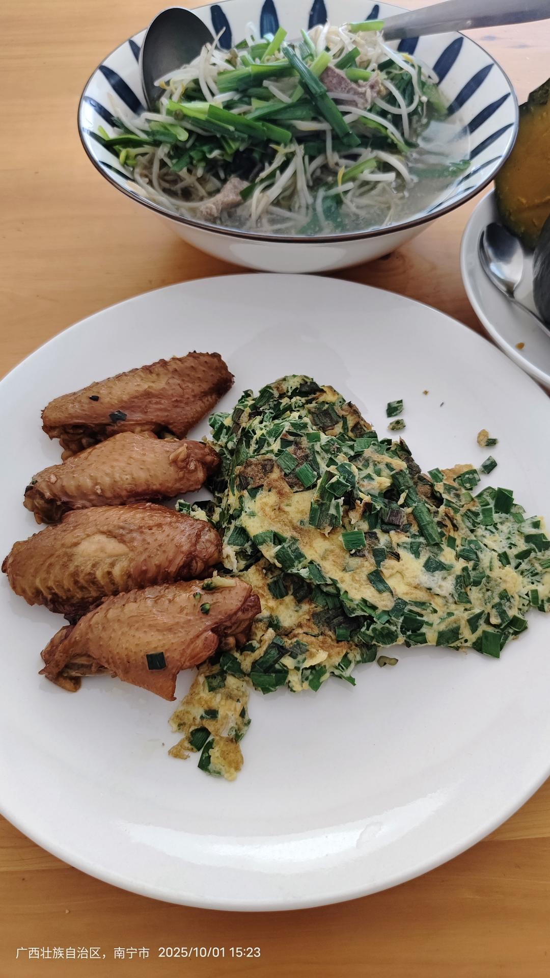 粗茶淡饭