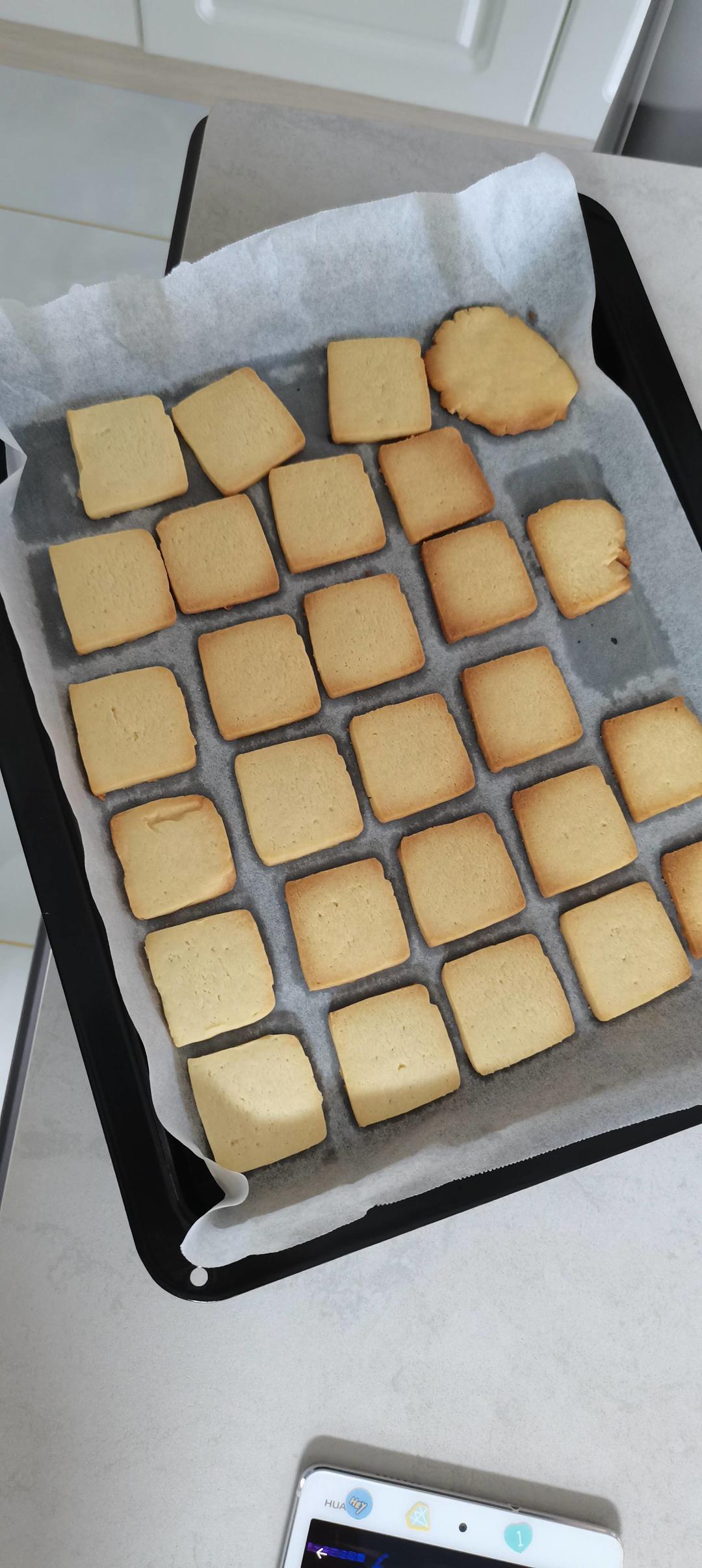 极简风炼奶小饼干