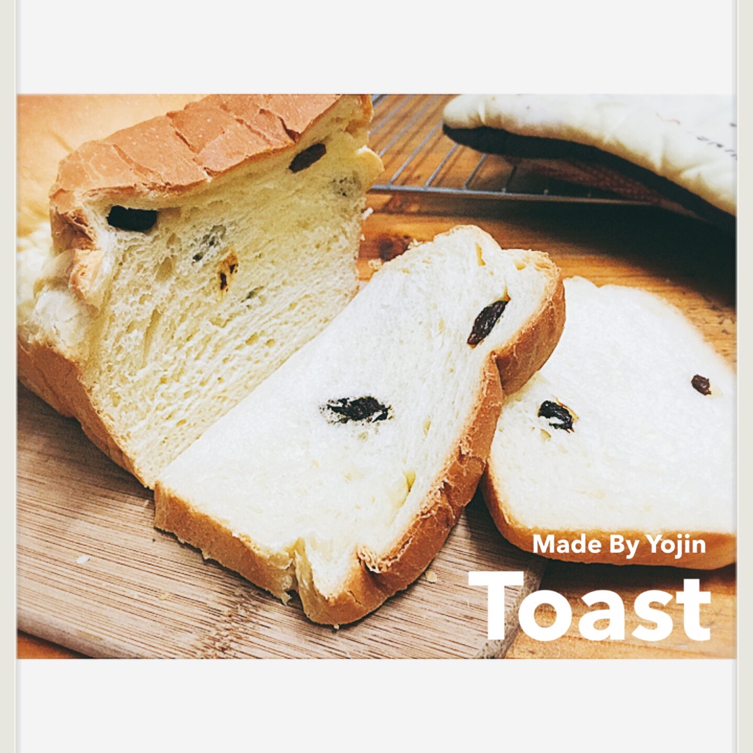 牛奶吐司（附详细步骤图）