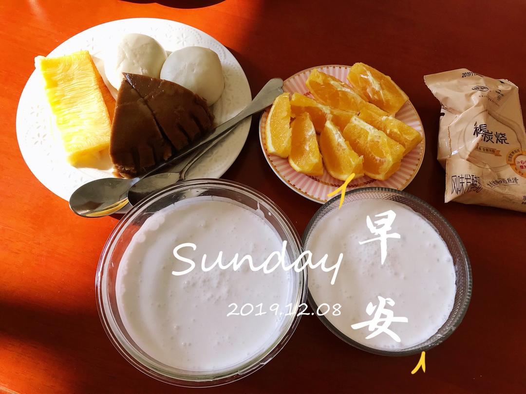 午餐•2019年12月8日