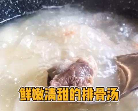 有秘诀的「萝卜排骨汤」☃️跟着《黄帝内经》学养生