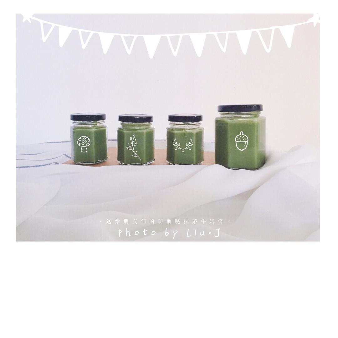 抹茶牛奶酱