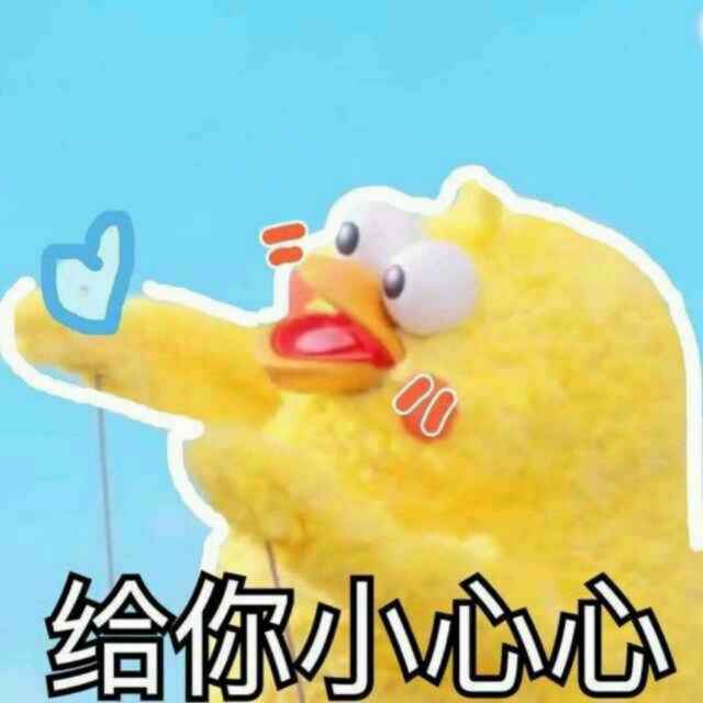 William魏爺