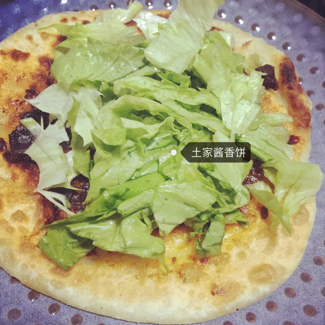 好吃易做【酱香饼】