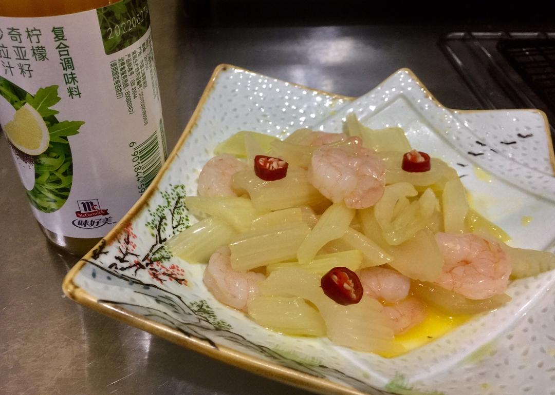西芹虾仁沙拉的做法