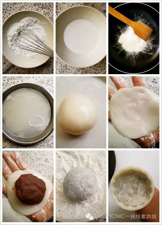 100个easy-to-make菜谱73 | 冰皮豆沙月饼的做法 步骤2