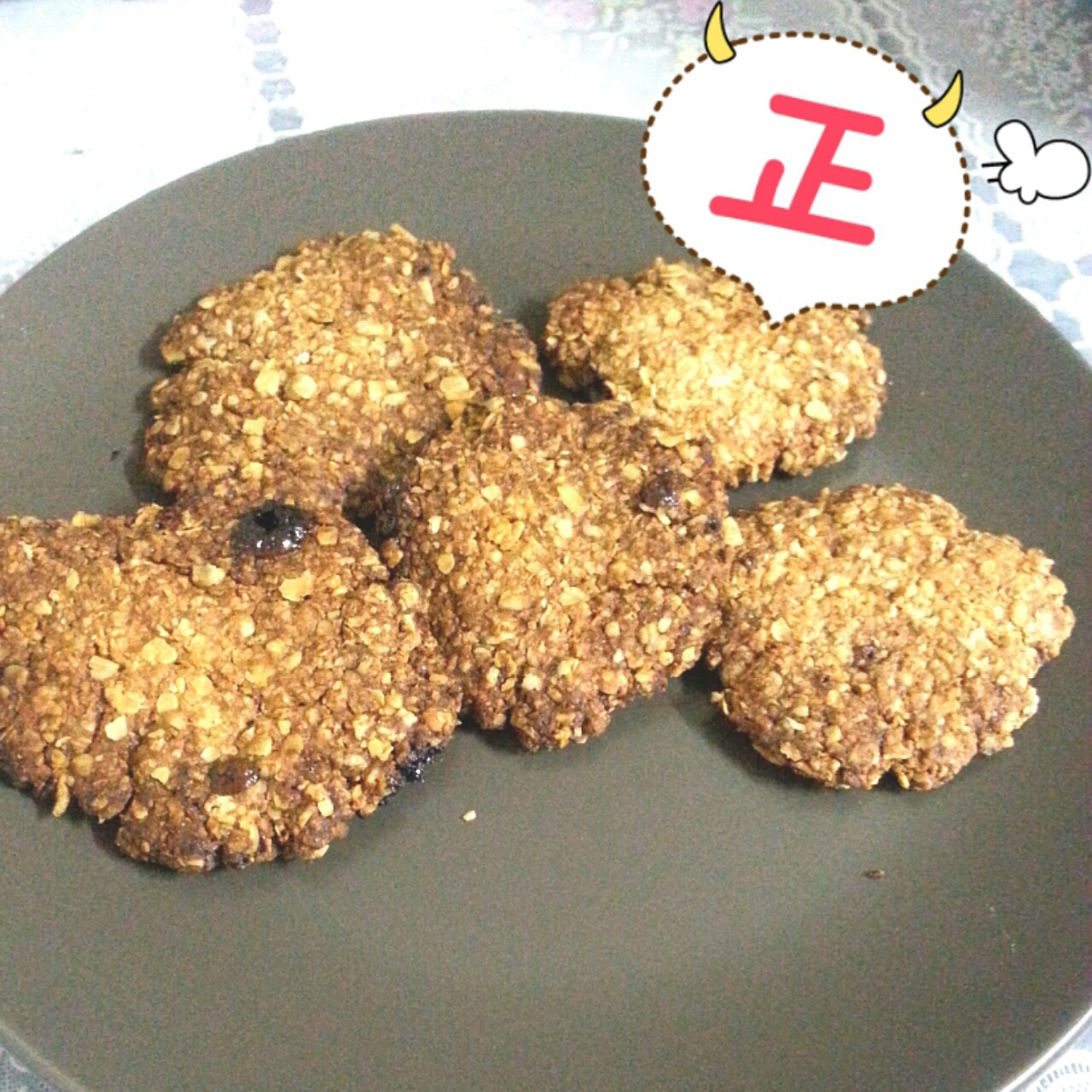 中岛老师的燕麦饼干