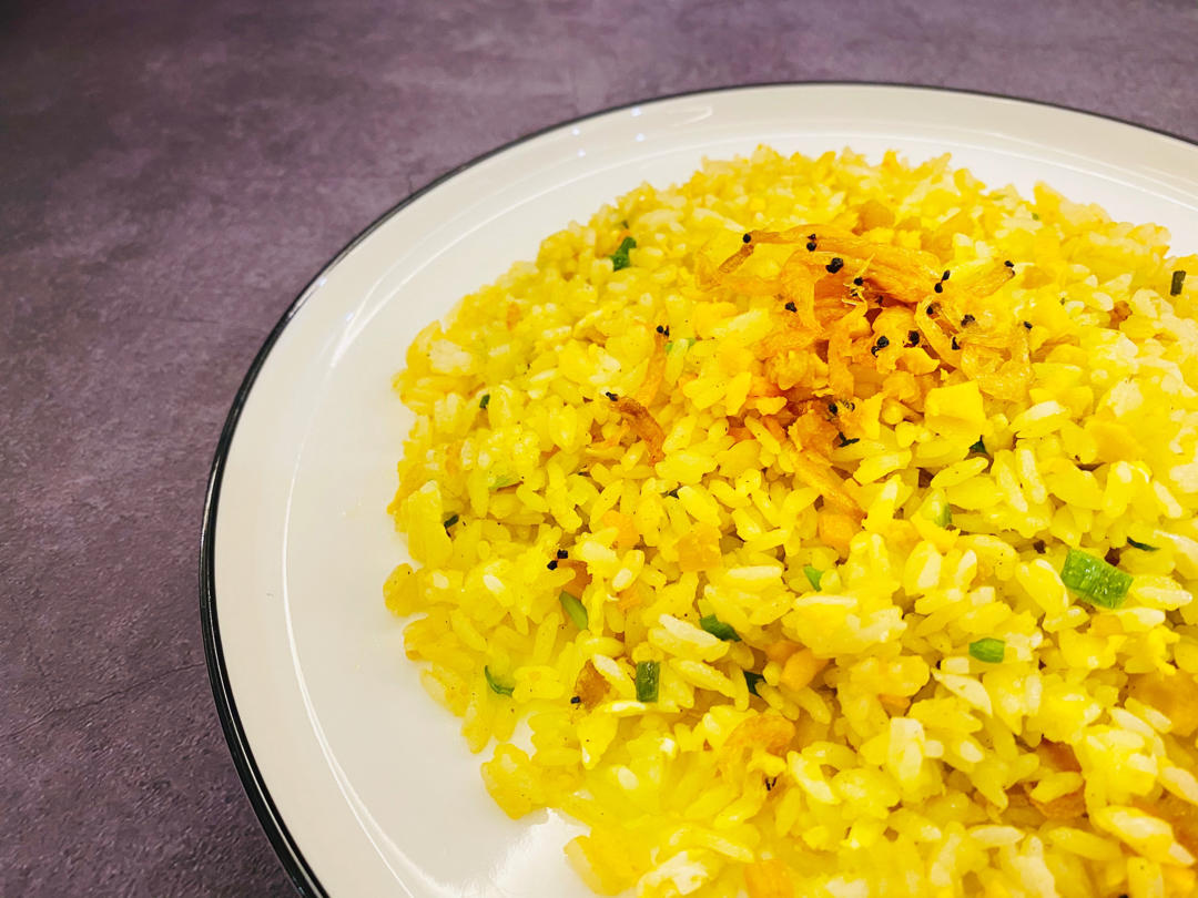 樱花虾咸蛋炒饭