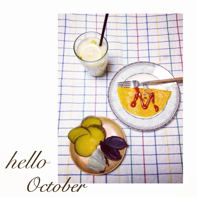 我就是爱淀粉别叫我停下来