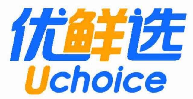 优鲜选
