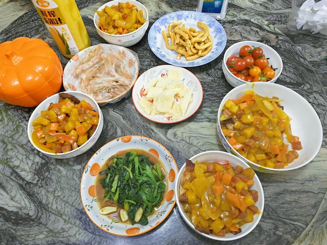 晚餐•2026年2月20日