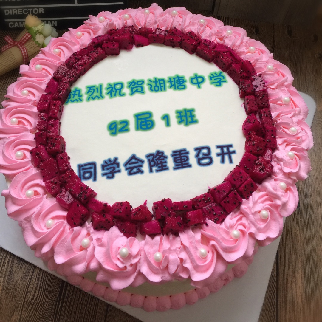 手机用户7660_f0y8