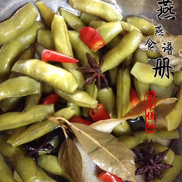 盐水毛豆