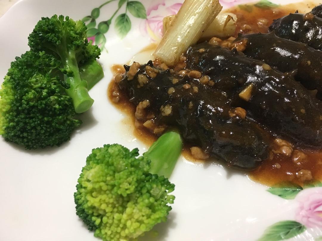 肉末烧海参