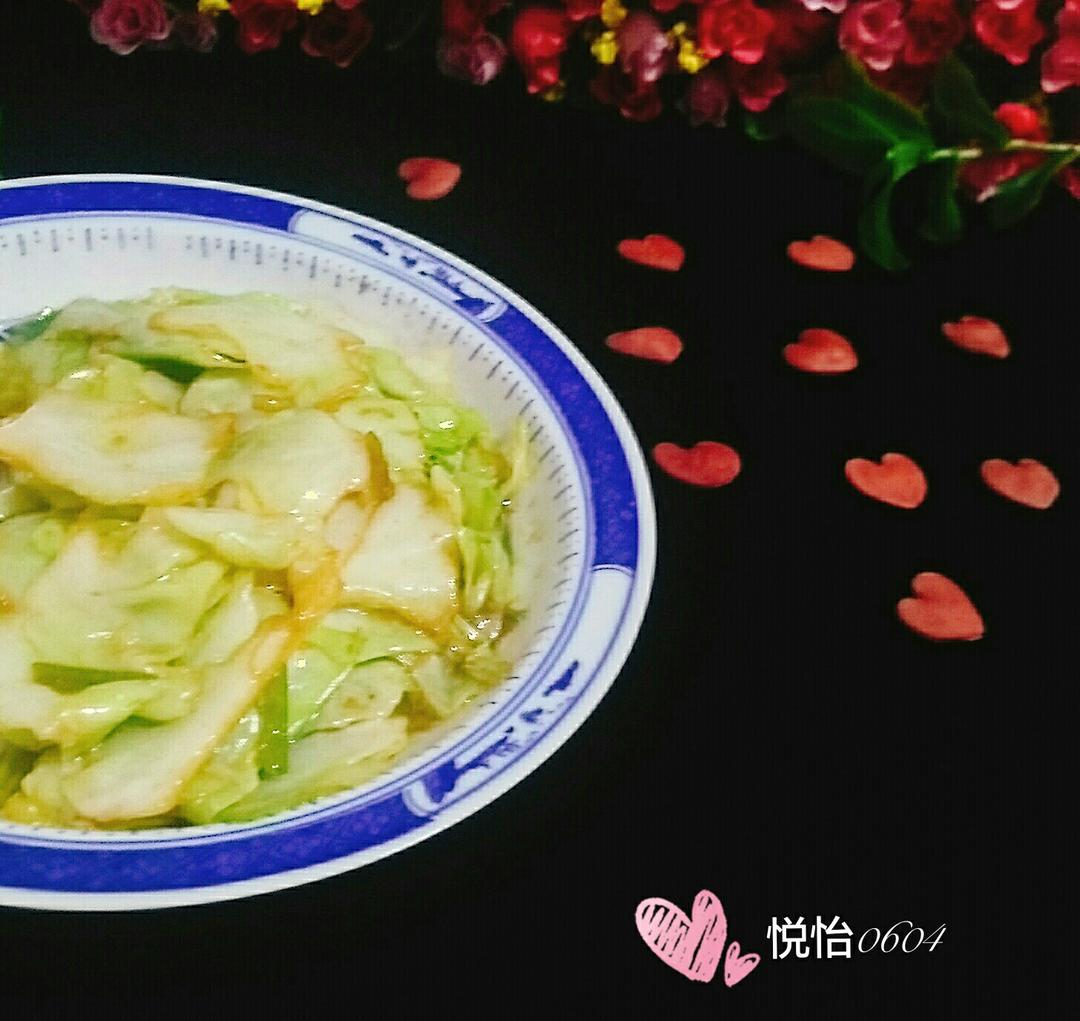 火爆手撕包菜的做法