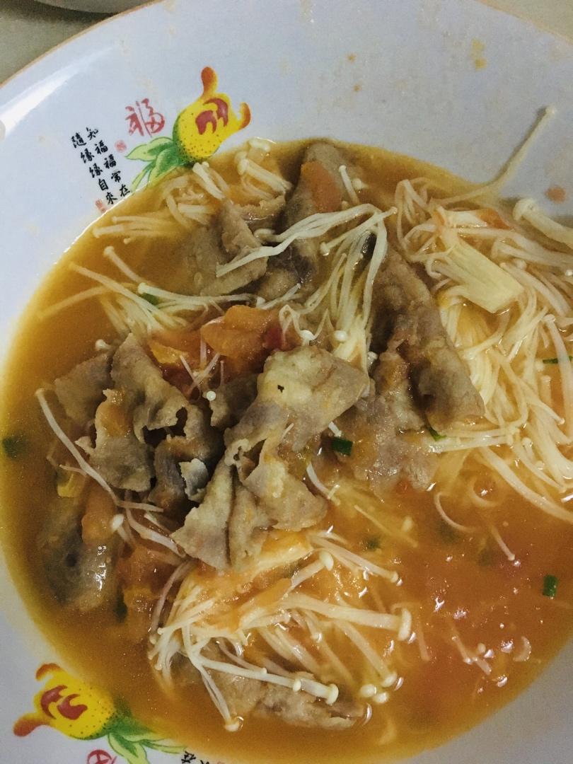 番茄肥牛