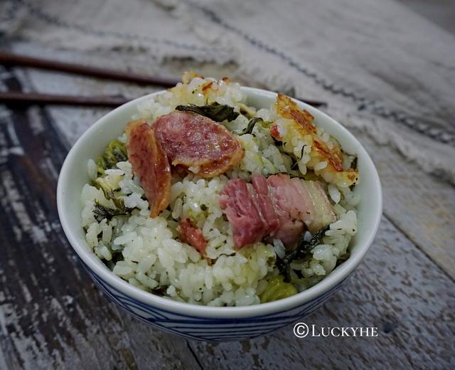 老味道的咸肉菜饭（电压力锅煮）的做法