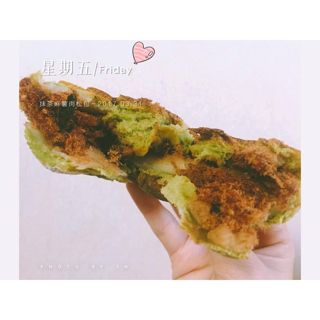 比原麦山丘还好吃的【抹茶麻薯古早味面包】肉松红豆沙