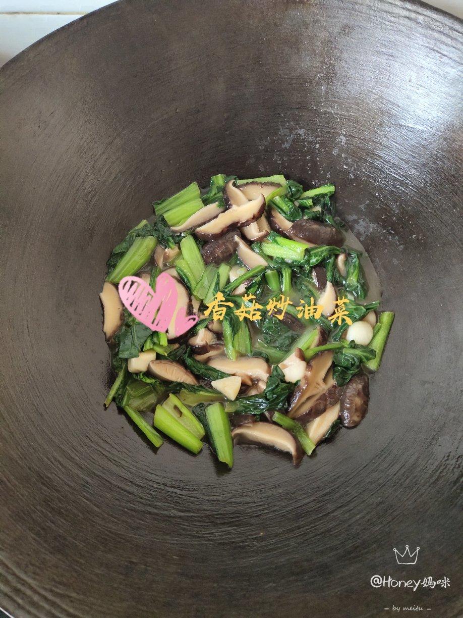 少油香菇炒油菜