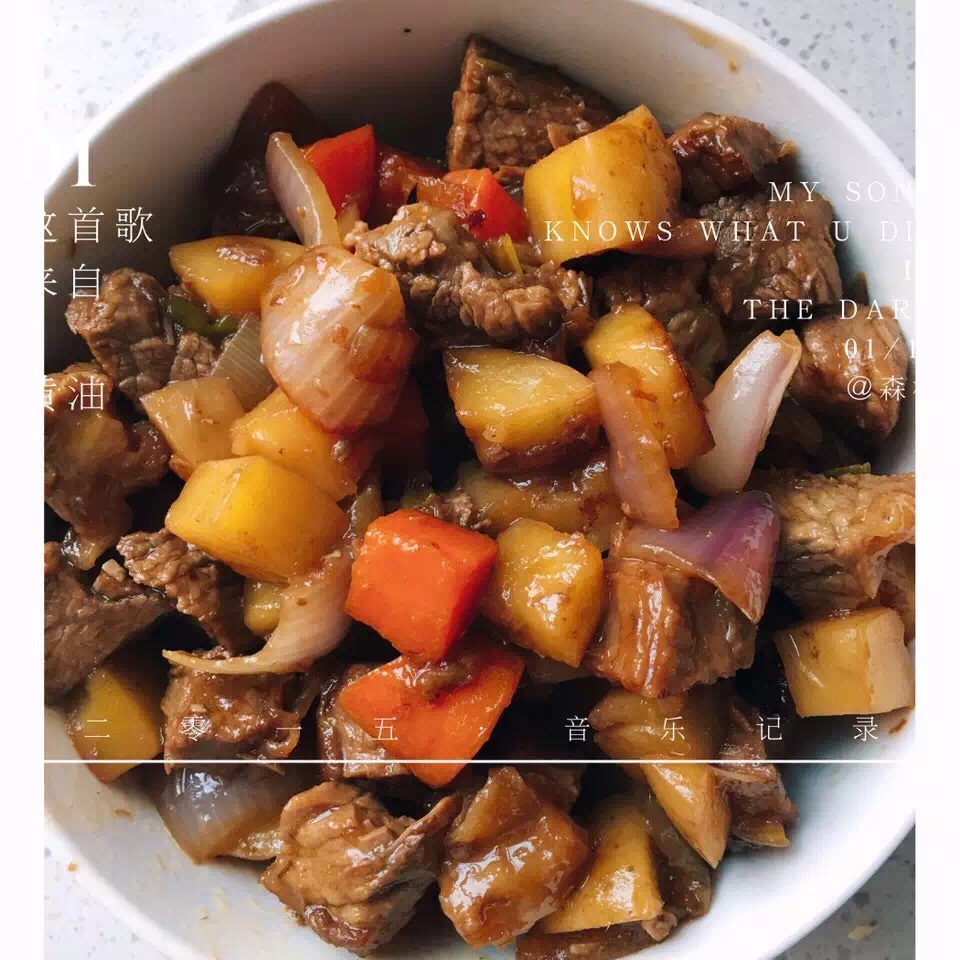 土豆烧牛肉