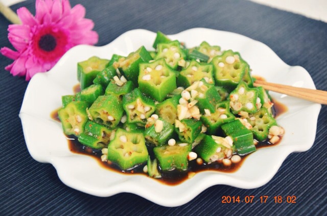 秋葵冷吃
