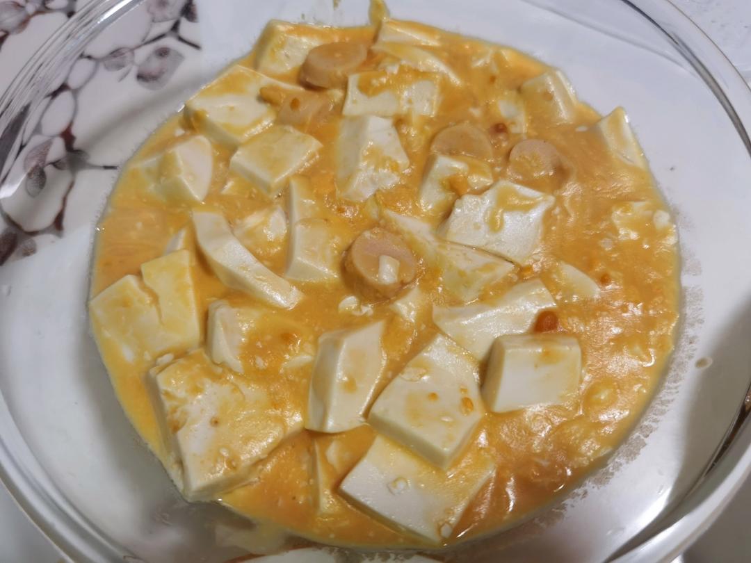 蟹黄豆花（鸭蛋黄版）