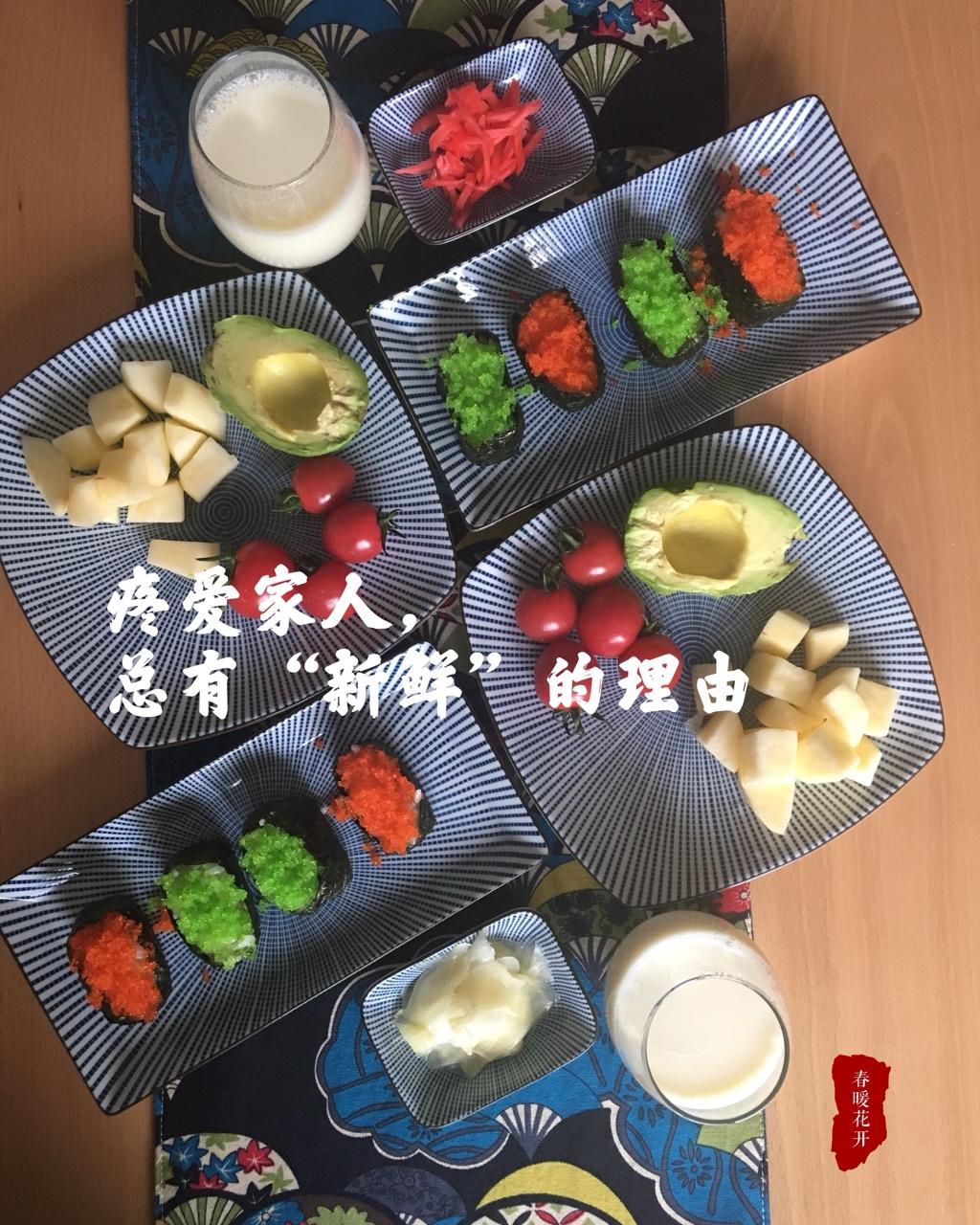 作业本