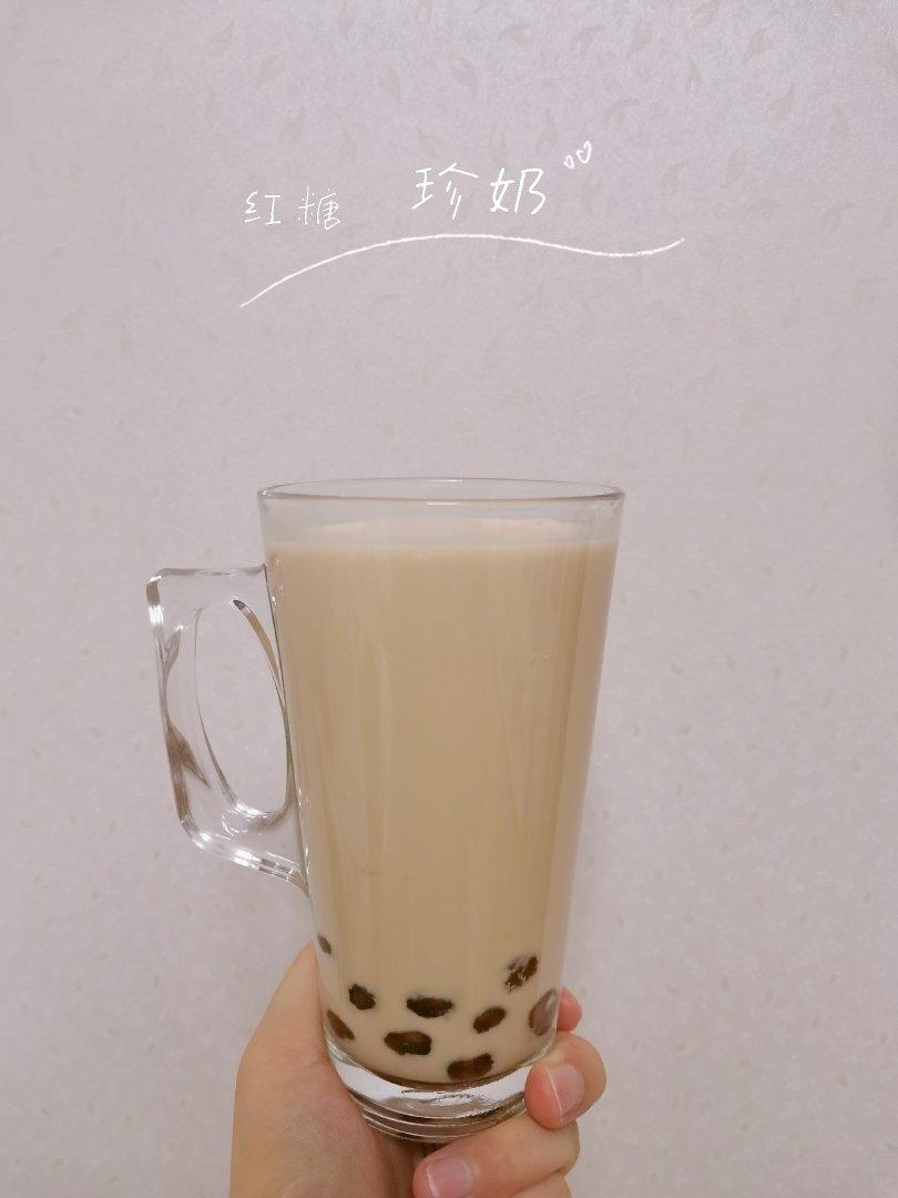 自制珍珠奶茶(附珍珠做法)