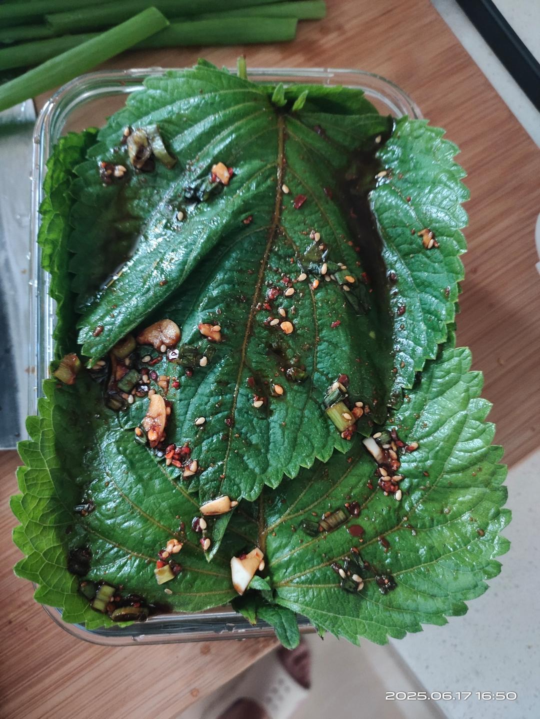 韩式酱油苏子叶