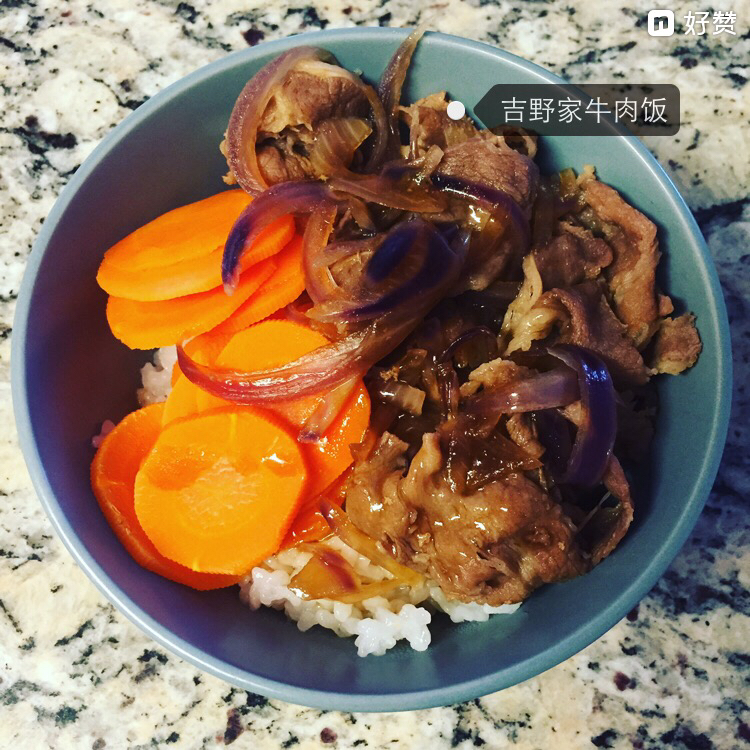 吉野家牛肉饭
