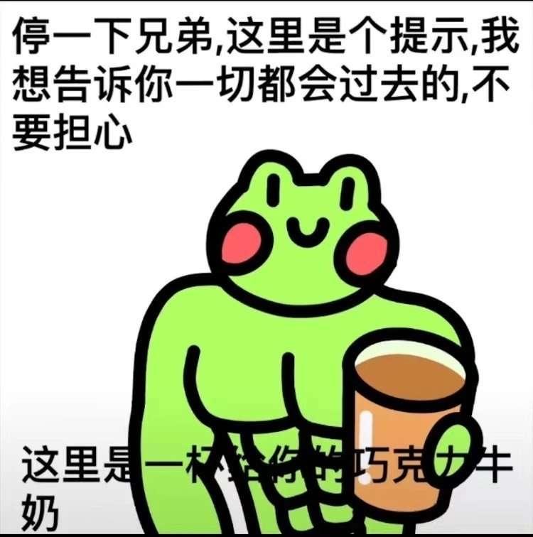 鲜橙益力多（难喝版）