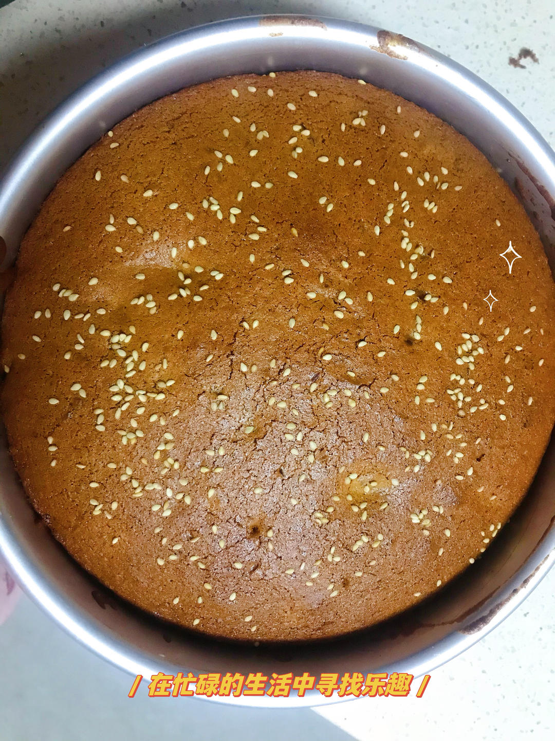 红糖红枣糕 枣香浓郁 香甜松软