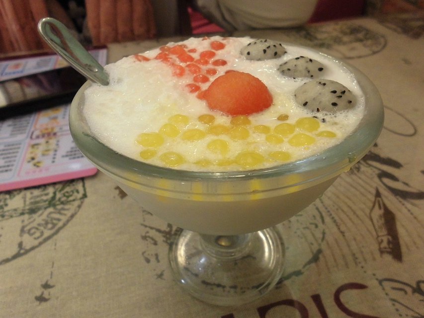 三色水果西米露